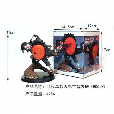 Naruto Uchiha Madara Figure Decoration Model