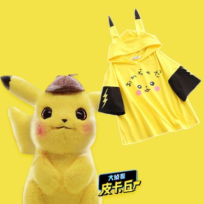 pokemon pikachu tshirt cos