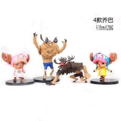 One Piece a Set of four Bagged Figure Decoration M