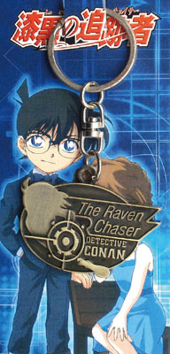 Detective Conan anime necklace