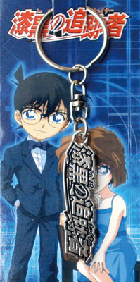 Detective Conan anime necklace