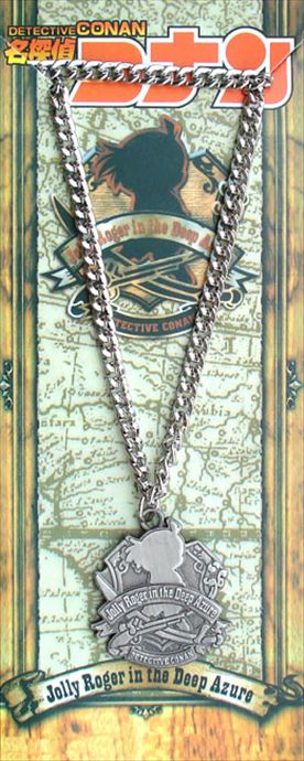 Detective Conan anime necklace