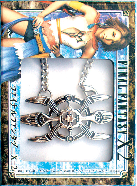 Final Fantasy13 anime necklace