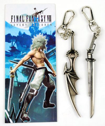 Final Fantasy anime keychain set