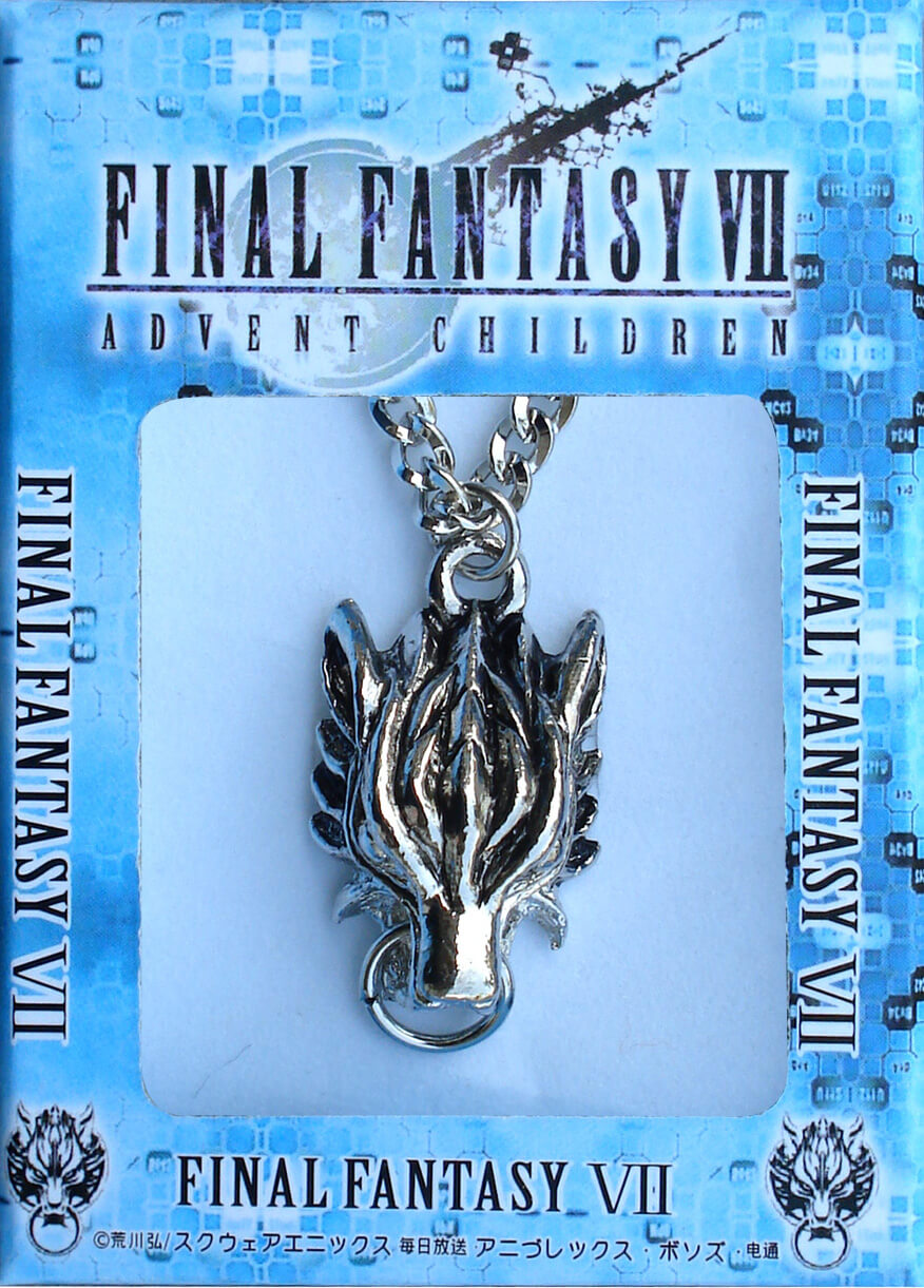 Final Fantasy2 anime necklace