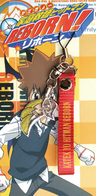 Hitman Reborn anime necklace