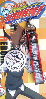 Hitman Reborn anime necklace