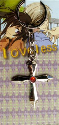 Loveless anime necklace