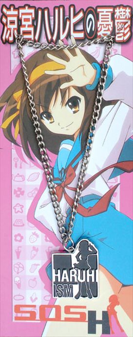 Suzumiya Haruhi anime necklace