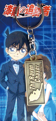 Detective conan anime keychain