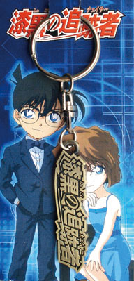 Detective conan anime phonestrap