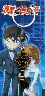 Detective conan anime keychain