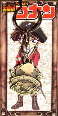 Detective conan anime keychain