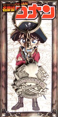 Detective conan anime keychain