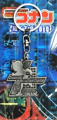 Detective conan anime phonestrap