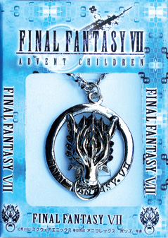 Final Fantasy anime necklace