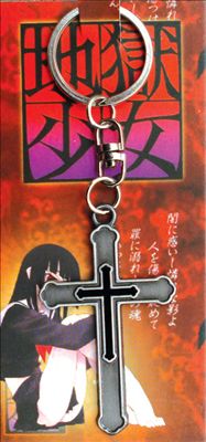 Jigoku_Shoujo anime keychain