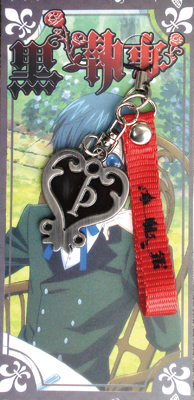 Kuroshitsuji anime phonestrap