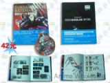 Gundam evolve artbook