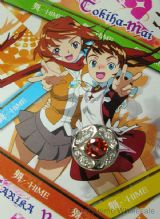 My HiME ring