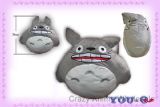 Totoro cushion(double face)