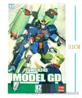 Gundam ZGMF-24S model