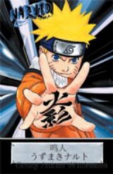 Naruto cards(10 pcs)