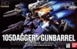 #06 105Dagger + Gunbarrel