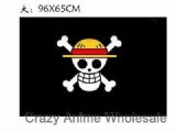 One Piece flag