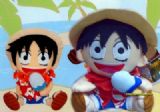 one piece plush