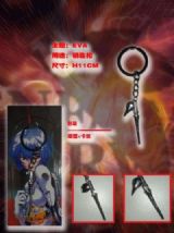 EVA key chain