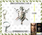 World of Warcraft key chain