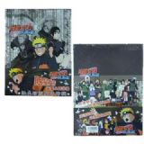 naruto book of plates