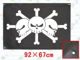 one piece flag