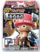 CHOPPER ROBO