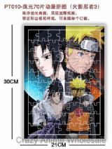 naruto anime jigsaw