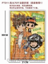 Hitman Reborn anime jigsaw