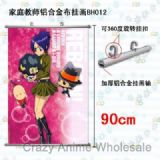 Hitman Reborn wallscroll