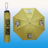 one piece anime umbrella