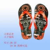 Naruto Anime slipper