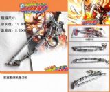 Hitman Reborn anime keychain