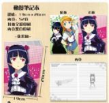ore no imouto anime notebook(5 pcs)