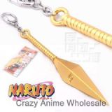 Naruto Anime keychain