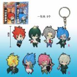 Hitman Reborn anime keychain