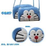 Doraemon Satchel