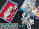 Hitman Reborn Ring