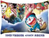 Doraemon anime cushion