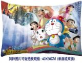 Doraemon anime cushion