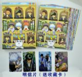 Gintama anime postcard