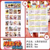 Naruto Calendar